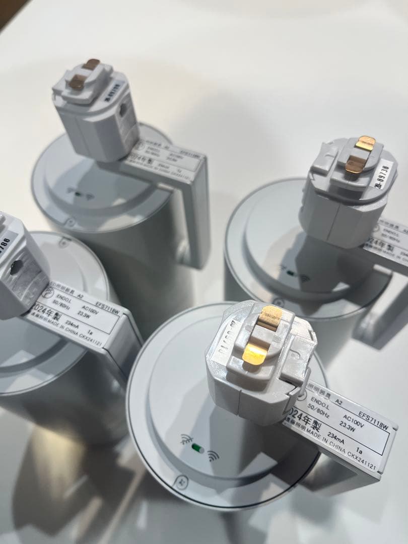 ENDO EFS7118W スポットライト ホワイト②