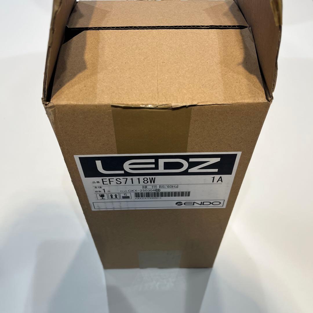 ENDO EFS7118W スポットライト ホワイト②