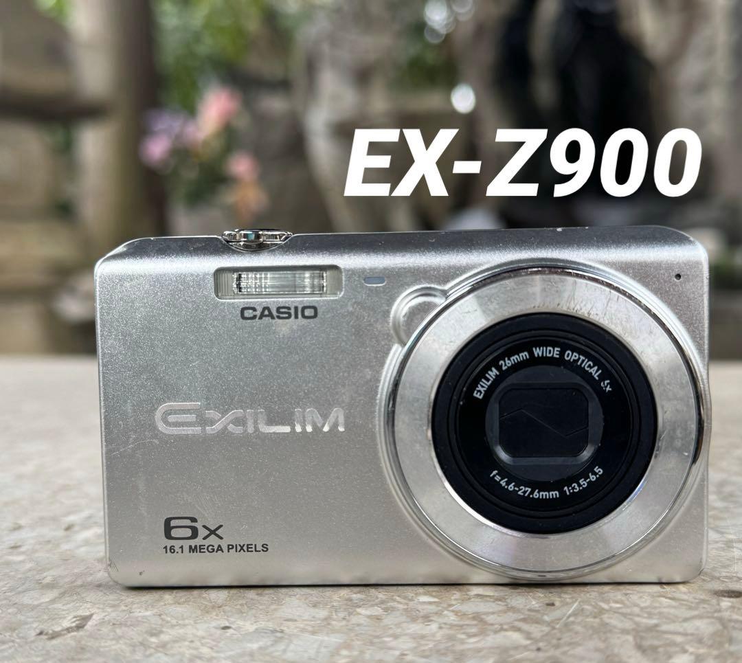 実写美⭕️【動作確認済】CASIO EXILIM EX-Z900 シルバー
