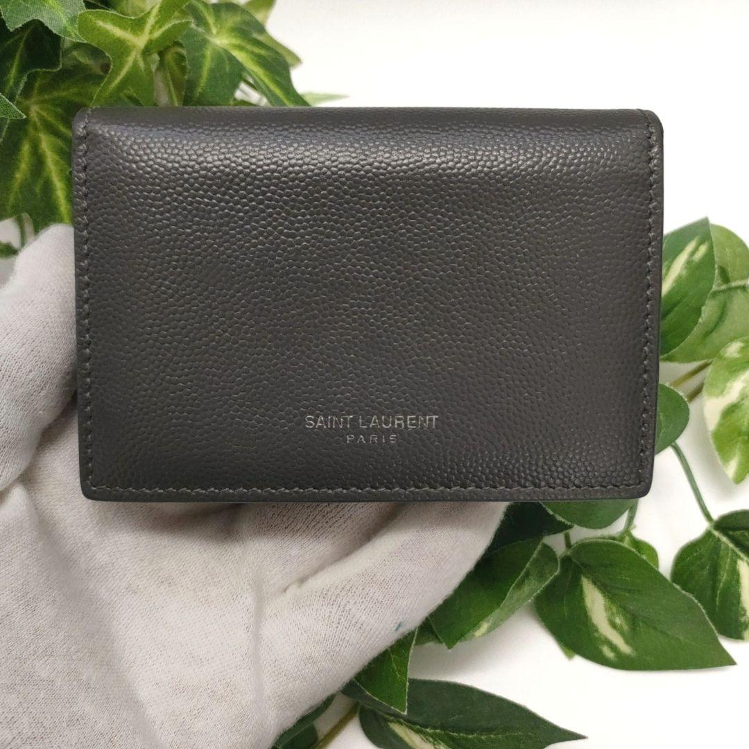 サンローラン　名刺入れ　ビジネスカードホルダー　ダークグレー　ロゴ