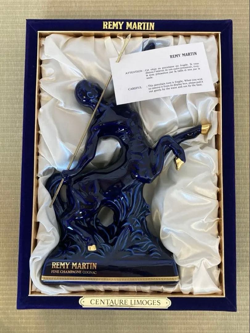 ★レミーマルタン ケンタウロス コニャック ブランデー REMY MARTIN
