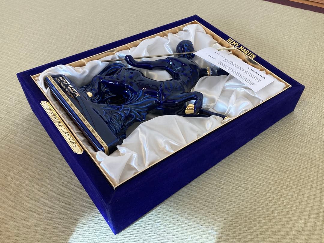 ★レミーマルタン ケンタウロス コニャック ブランデー REMY MARTIN