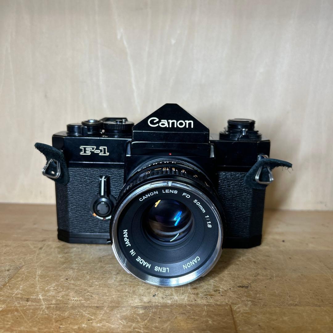 Canon F-1+FD 50 f1.8 露出計不動　他完動美品
