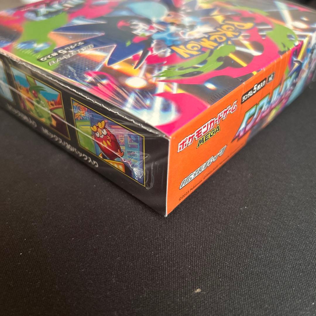 ポケモンカード　インフェルノX 未開封Box シュリンク破れ無し