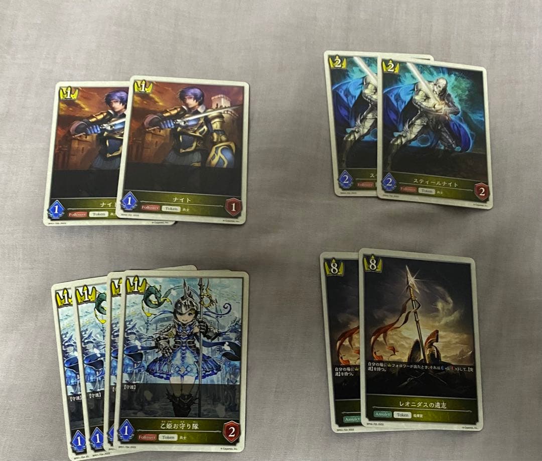 シャドウバースエボルヴ ロイヤル 初期デッキ