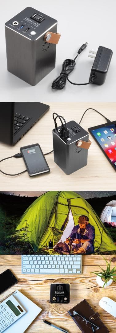 ポータブル電源・103Wh(取扱説明書付属）