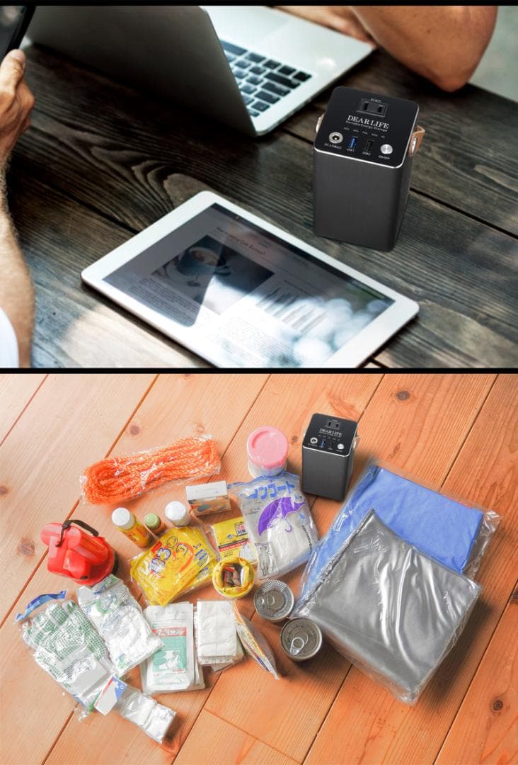 ポータブル電源・103Wh(取扱説明書付属）