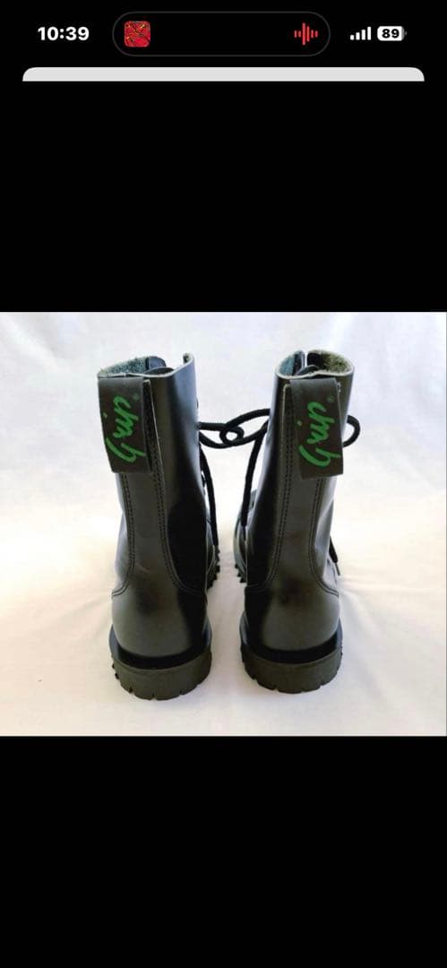 GETTA GRIP ブラックハイカットブーツ 24.0