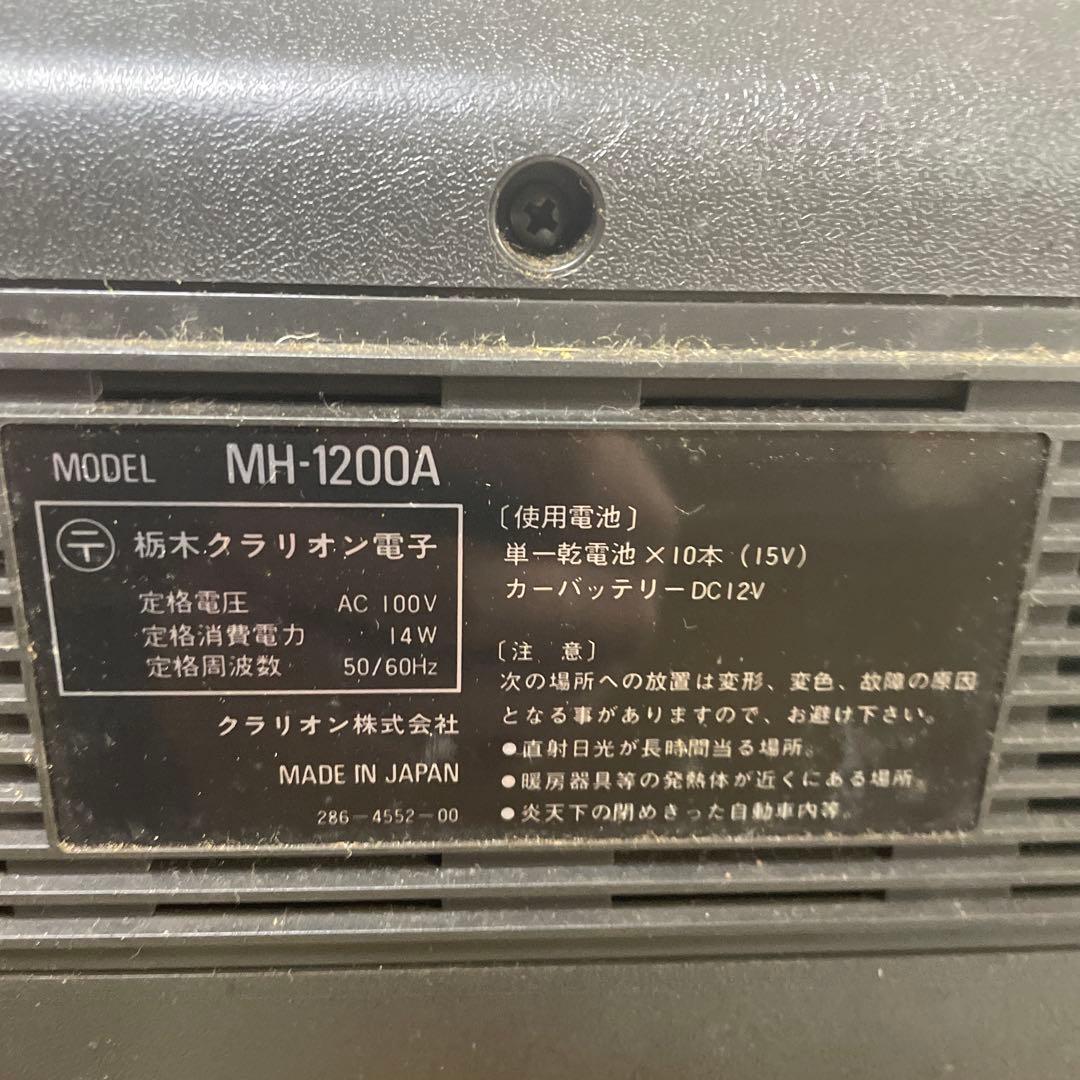 Clarion MH-1200 カセットプレーヤー　新品2本、雅楽3本