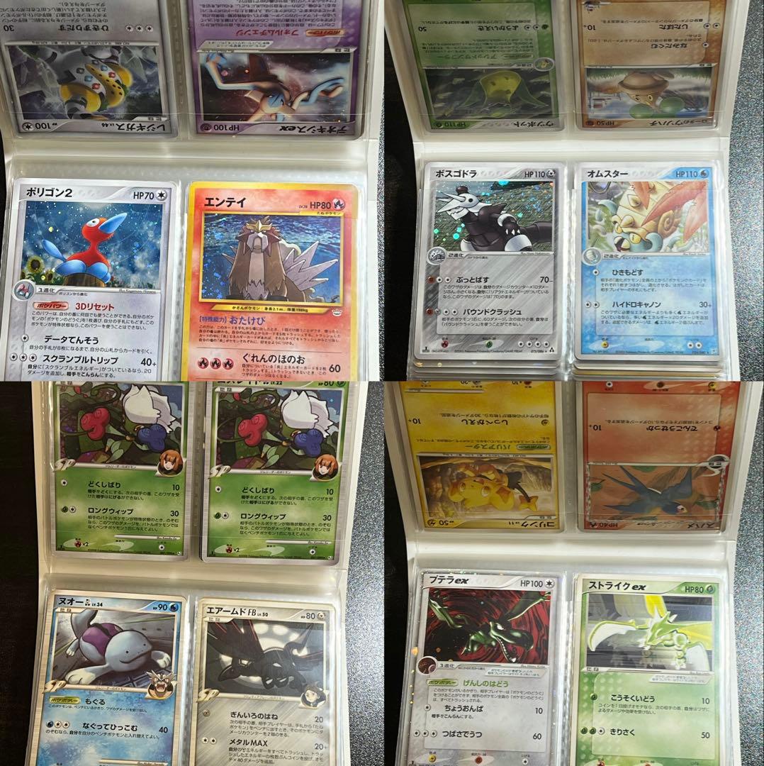 S*o様 ポケモンカードまとめ売り