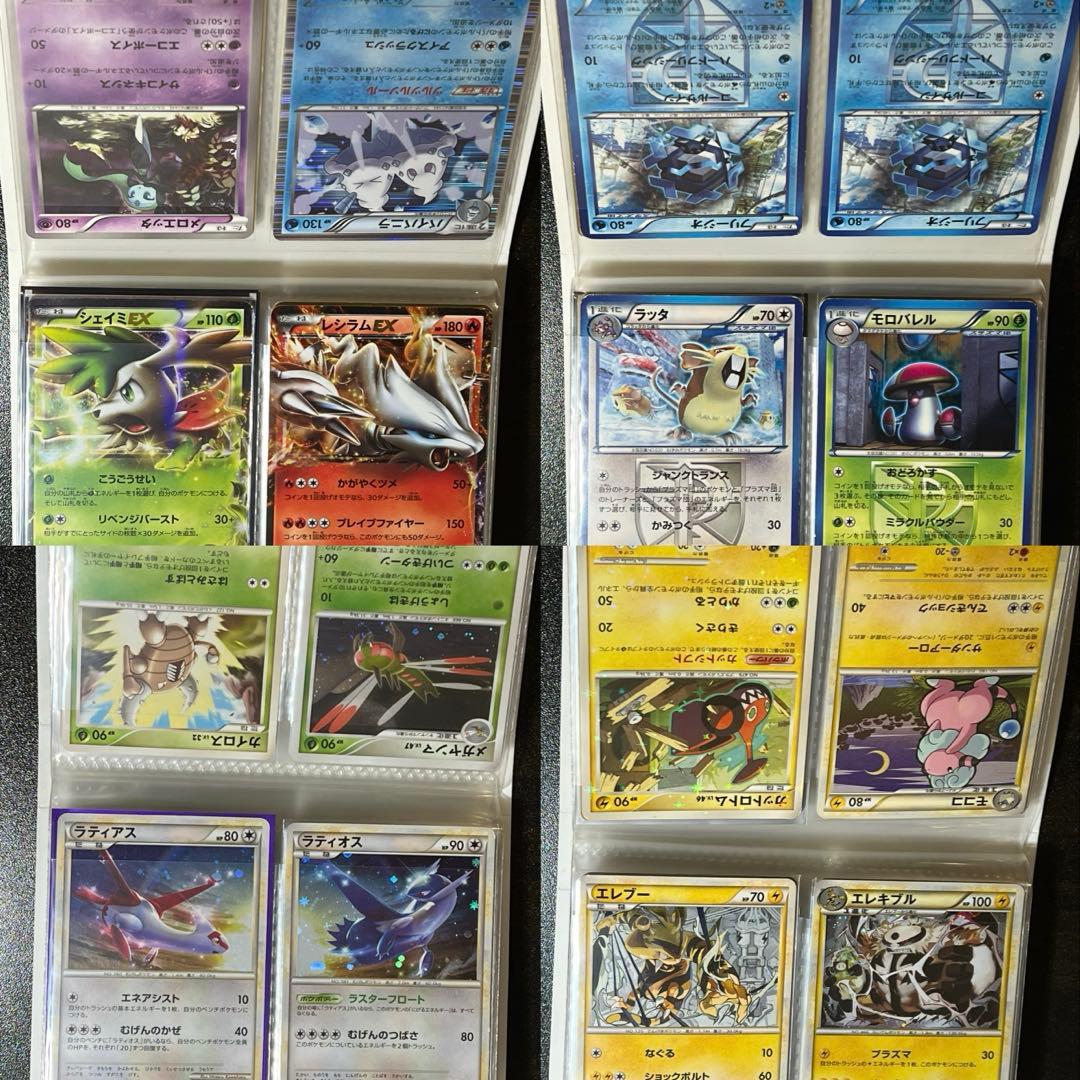 S*o様 ポケモンカードまとめ売り