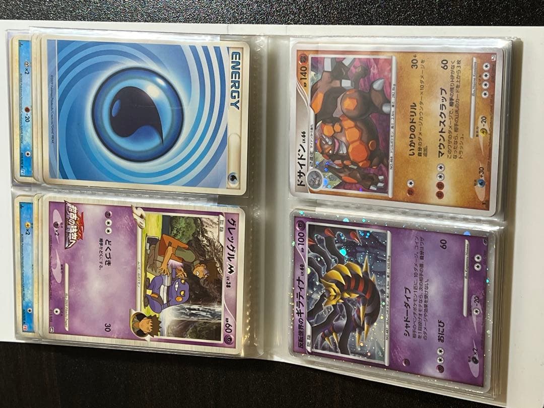 S*o様 ポケモンカードまとめ売り