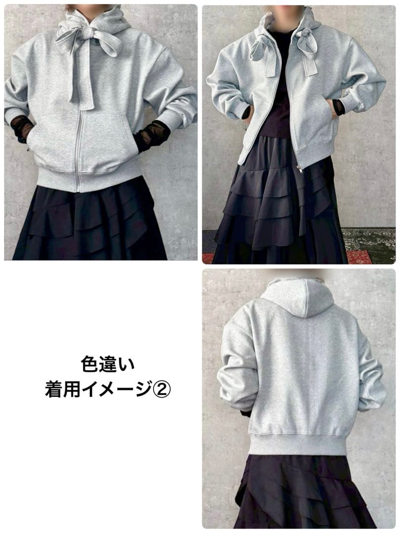 ✨26ss新品✨TRANOI トラノイ ボンディングジップアップフーディブラック