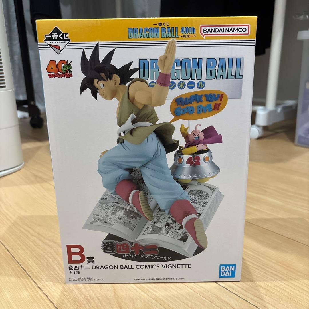 一番くじ　ドラゴンボール　40th 其之一