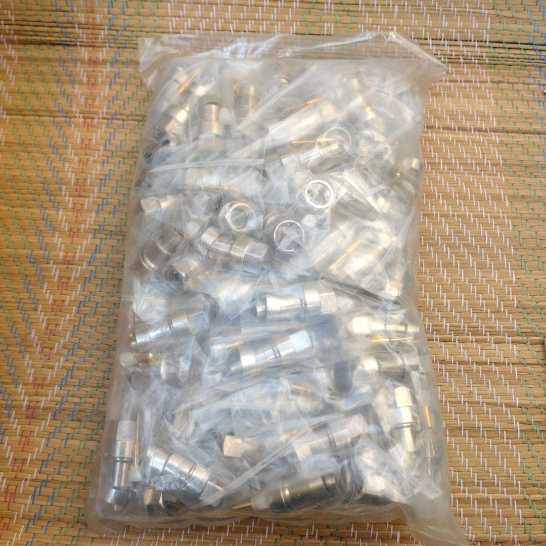 124★F型接栓　BS-5 5C-FB・5C-2V用