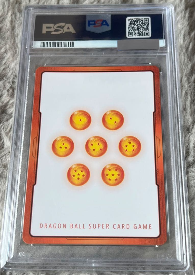 【PSA10】ドラゴンボール ビルス エナジーマーカー