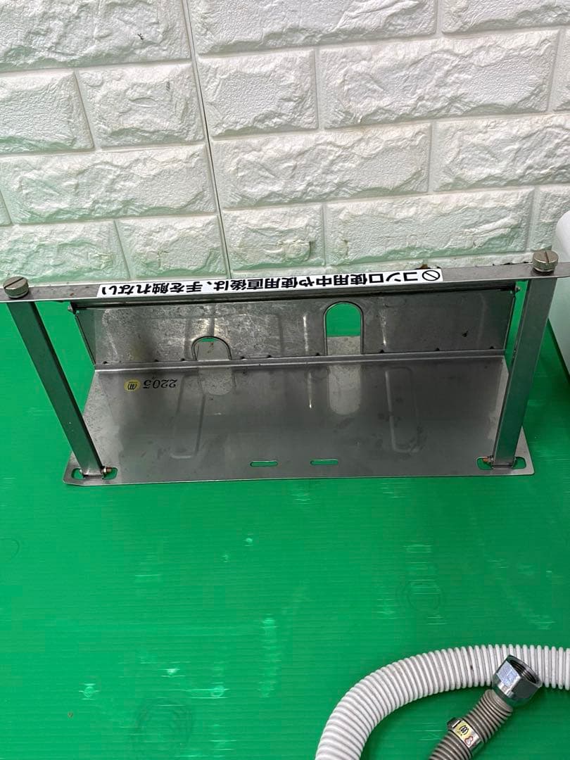 パロマの都市ガス瞬間湯沸かし器（PH-5BV-2）製造2022年