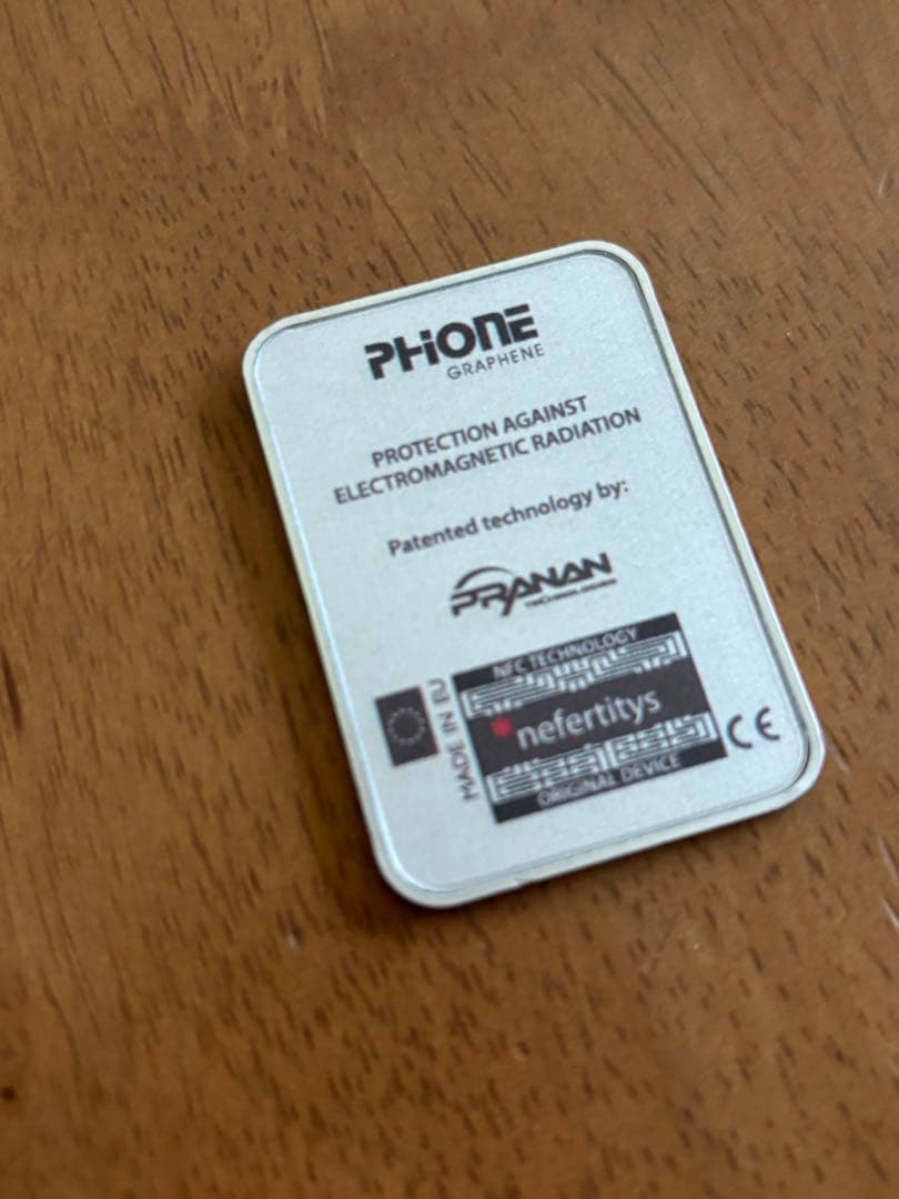 PHIONE GRAPHENE 携帯用 電磁波プロテクト [4G/5G対応]