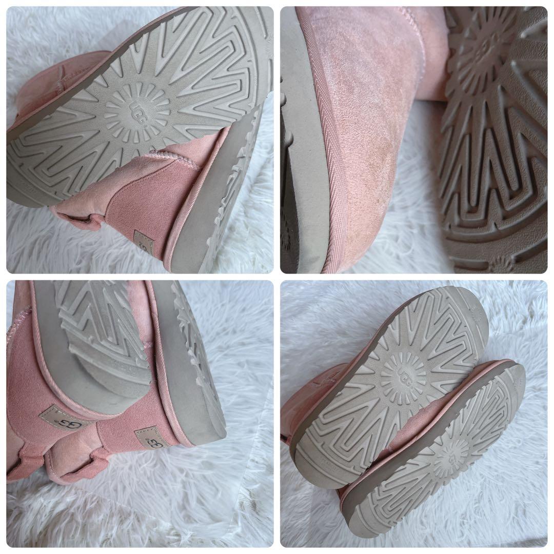 ゆきたまご10900→9500