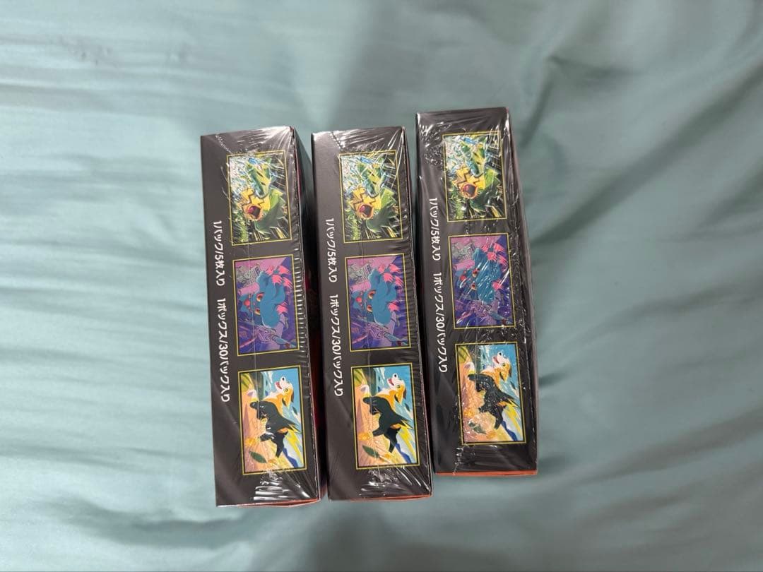ポケモンカードゲーム インフェルノX 3BOX