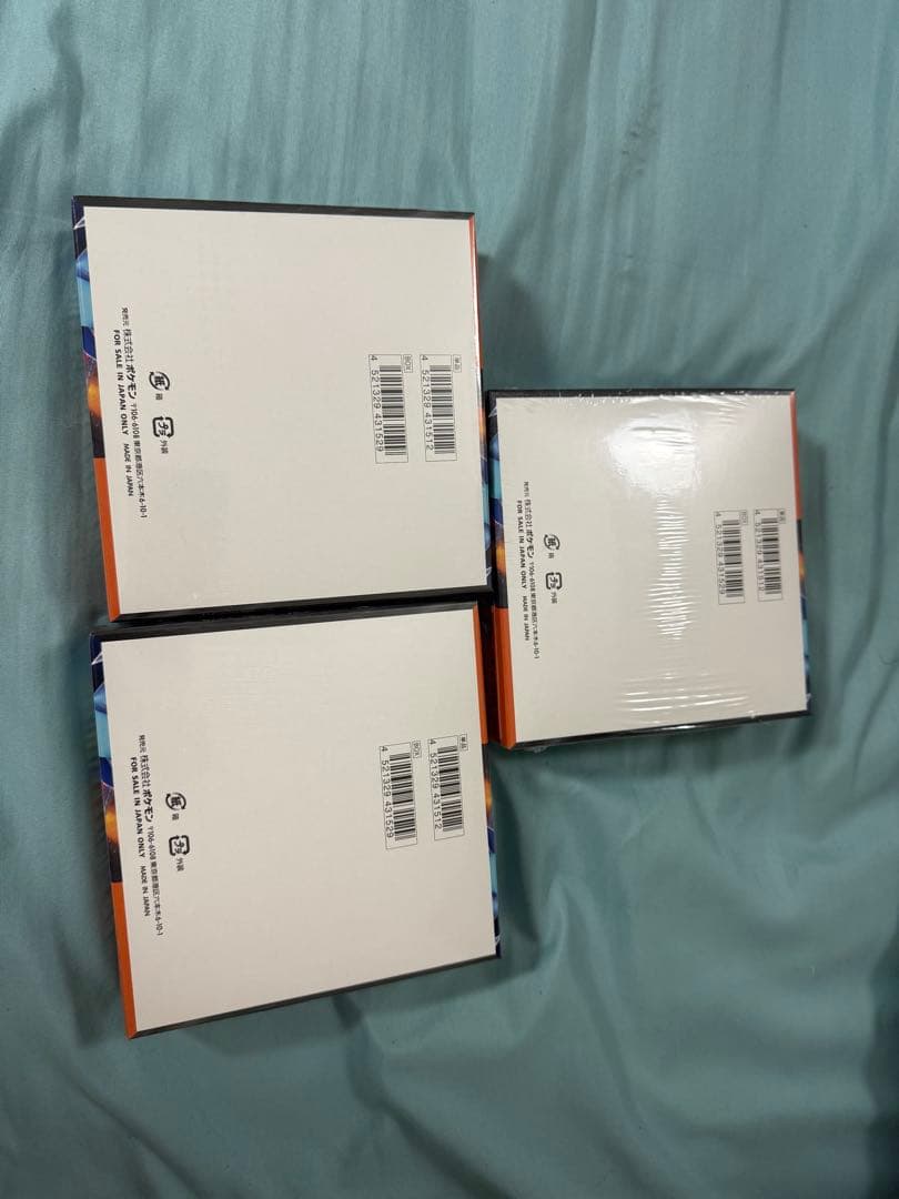 ポケモンカードゲーム インフェルノX 3BOX