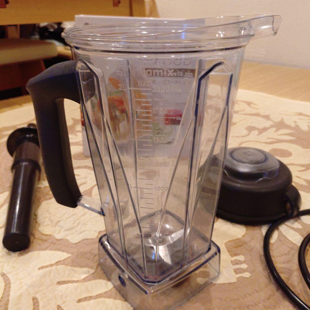 Vitamix ブレンダー レシピ本付き
