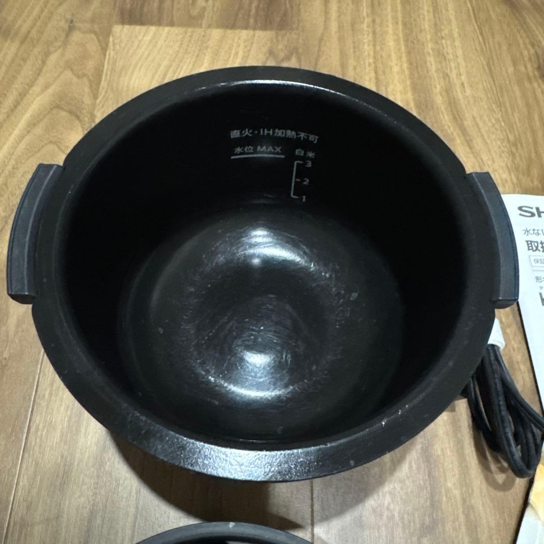 シャープ ヘルシオ ホットクック KN-HW10E-B 1.0L容量