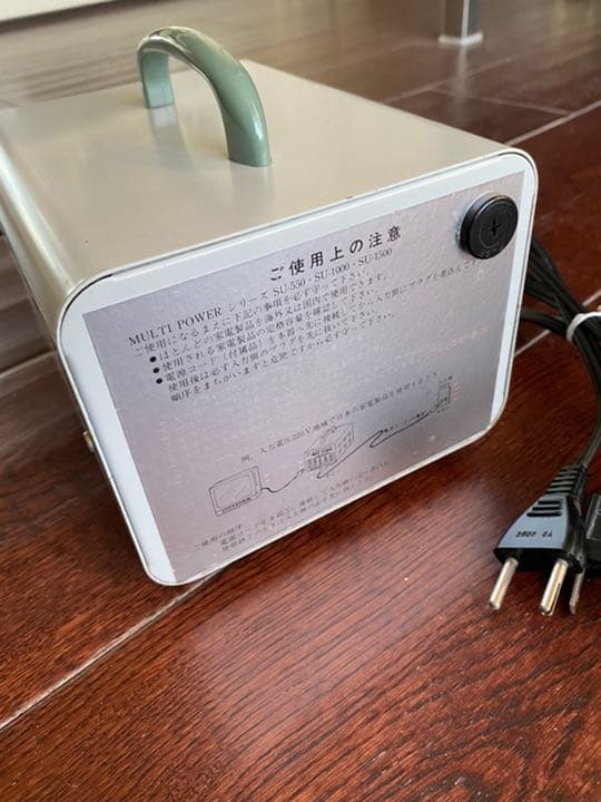 アップ　ダウン　変圧器　1000W