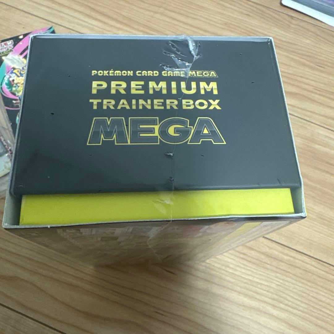 ポケモン　引退品セット