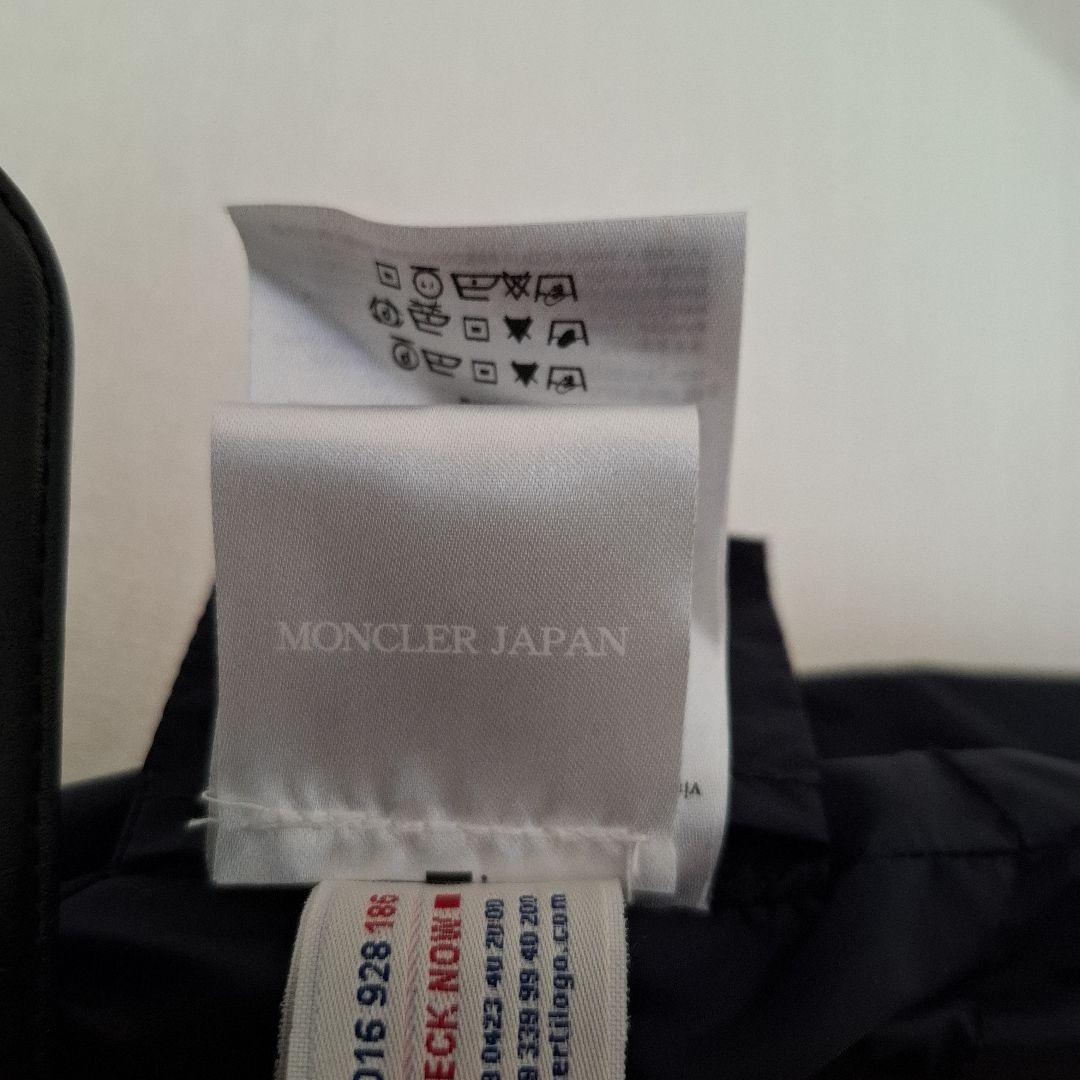 モンクレール ヤスミン GIUBBOTTO