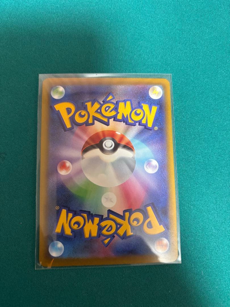 MEGAドリームex ロケット団のミュウツーex