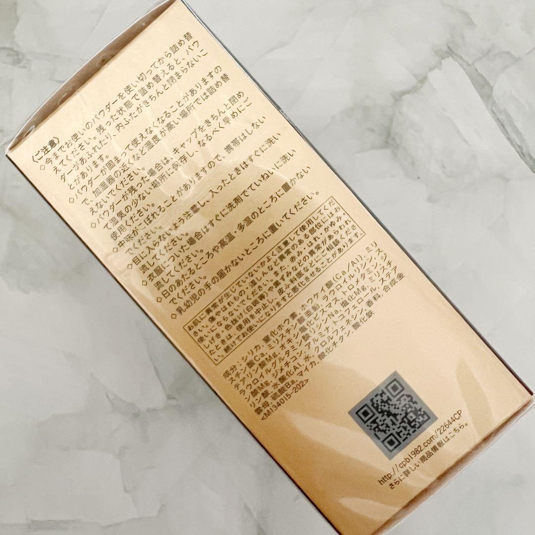 【10／15新入荷②】【レフィル】プードルトランスパラントｎ Ｍ　1 ライト