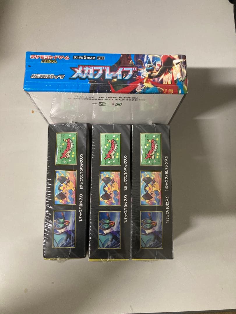 ポケモンカードゲーム メガドリームEX BOX3個+メガブレイブ1BOX