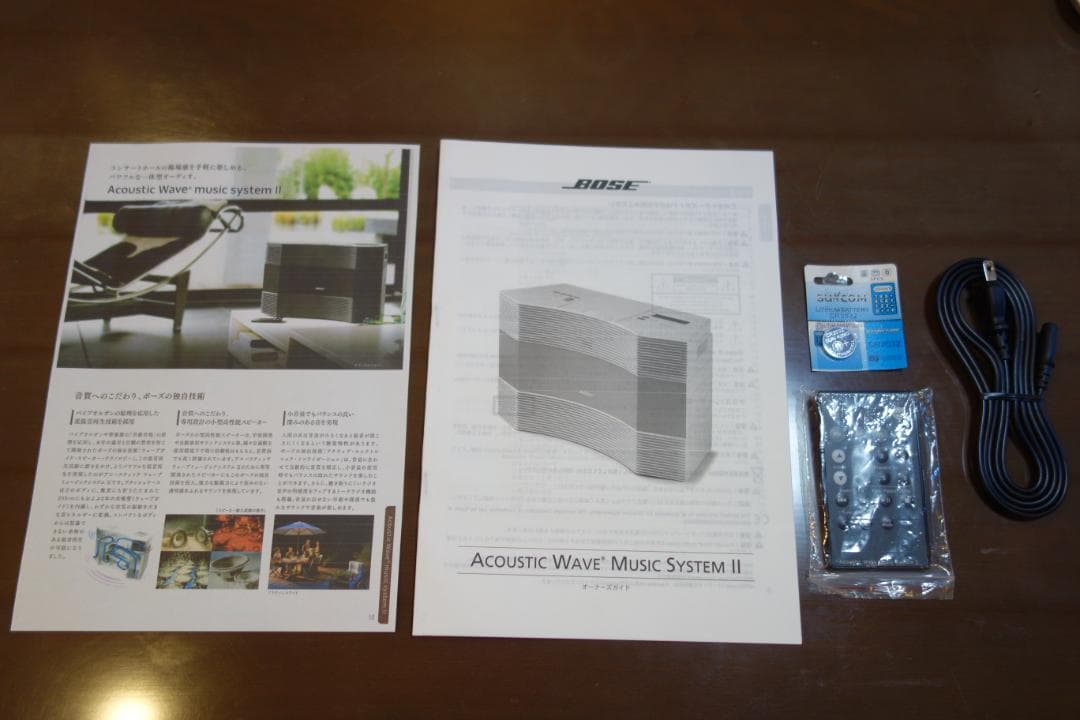 BOSE Acoustic Wave Music System II　 動作品