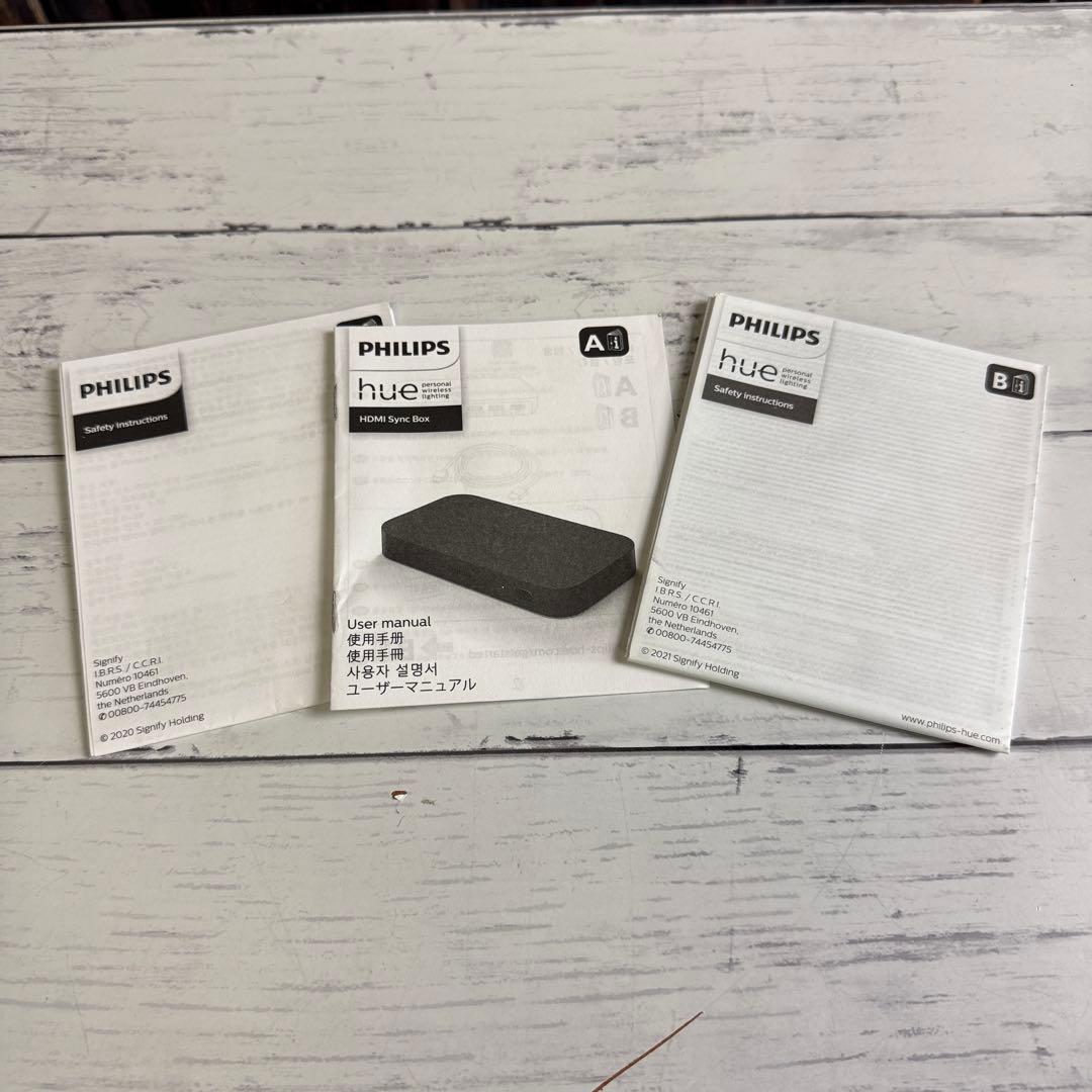 Philips Hue フィリップスヒュー スマートLED ゲーミングライト