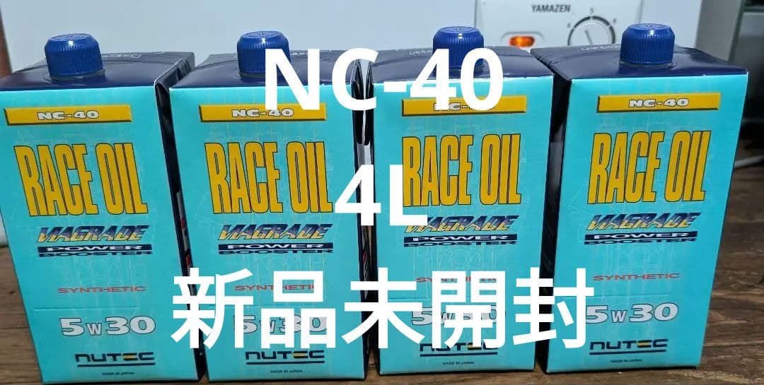 NUTEC 5W30 NC-40 合成油 4L エンジンオイル　新品未開封
