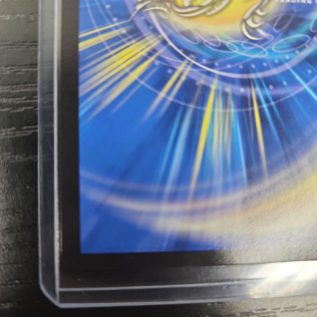 デュエマ　音卿の精霊龍ラフルルラブ　金トレジャー