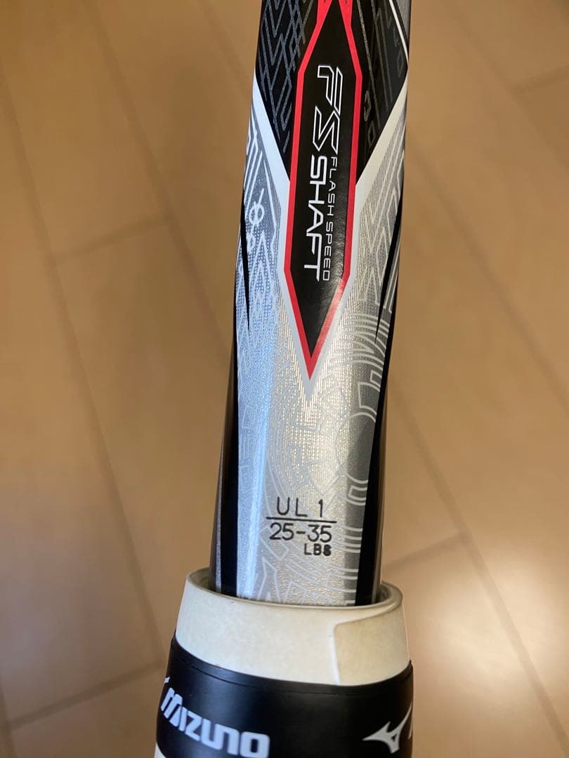 エフレーザー9V