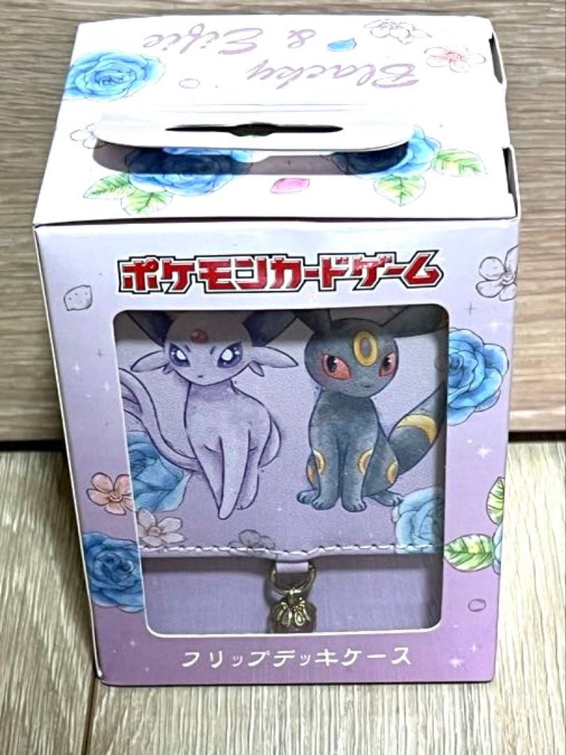 ポケモンカード　フリップデッキケース デッキシールドセットブラッキー&エーフィ