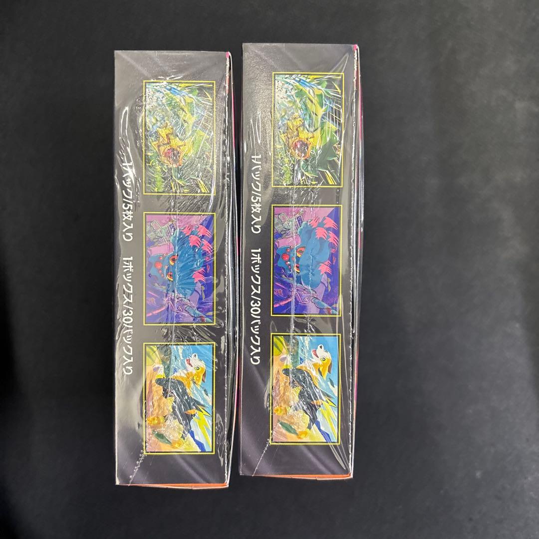 ポケモンカード インフェルノX未開封シュリンク付き2BOX
