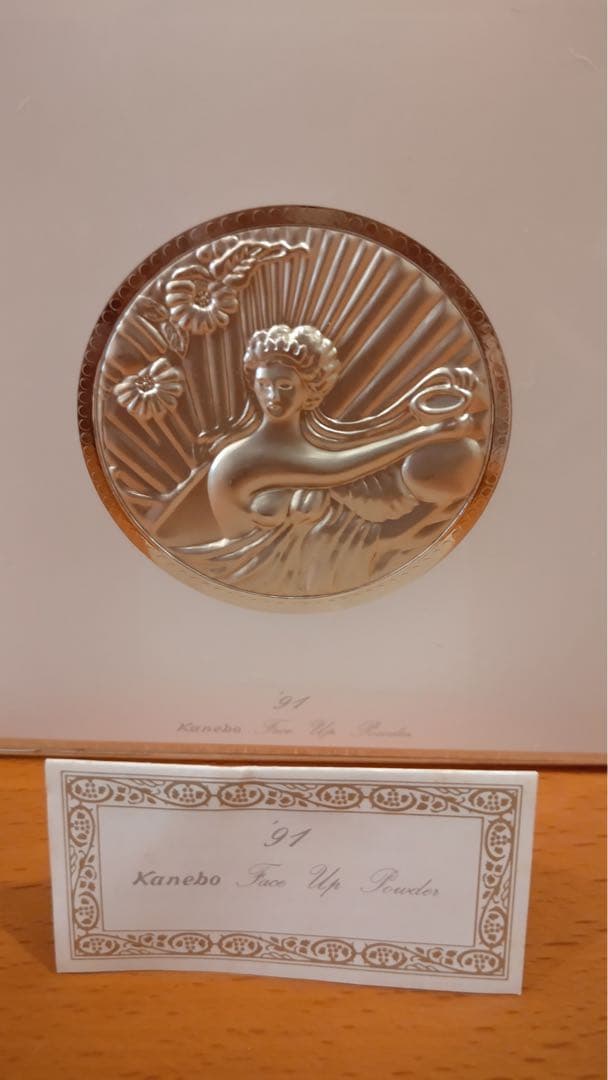 初代 1991年 パウダー等全て未使用品！ミラノコレクション カネボウ