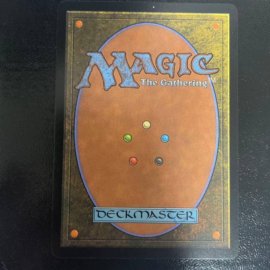 アナグマモグラの仔 絵違い