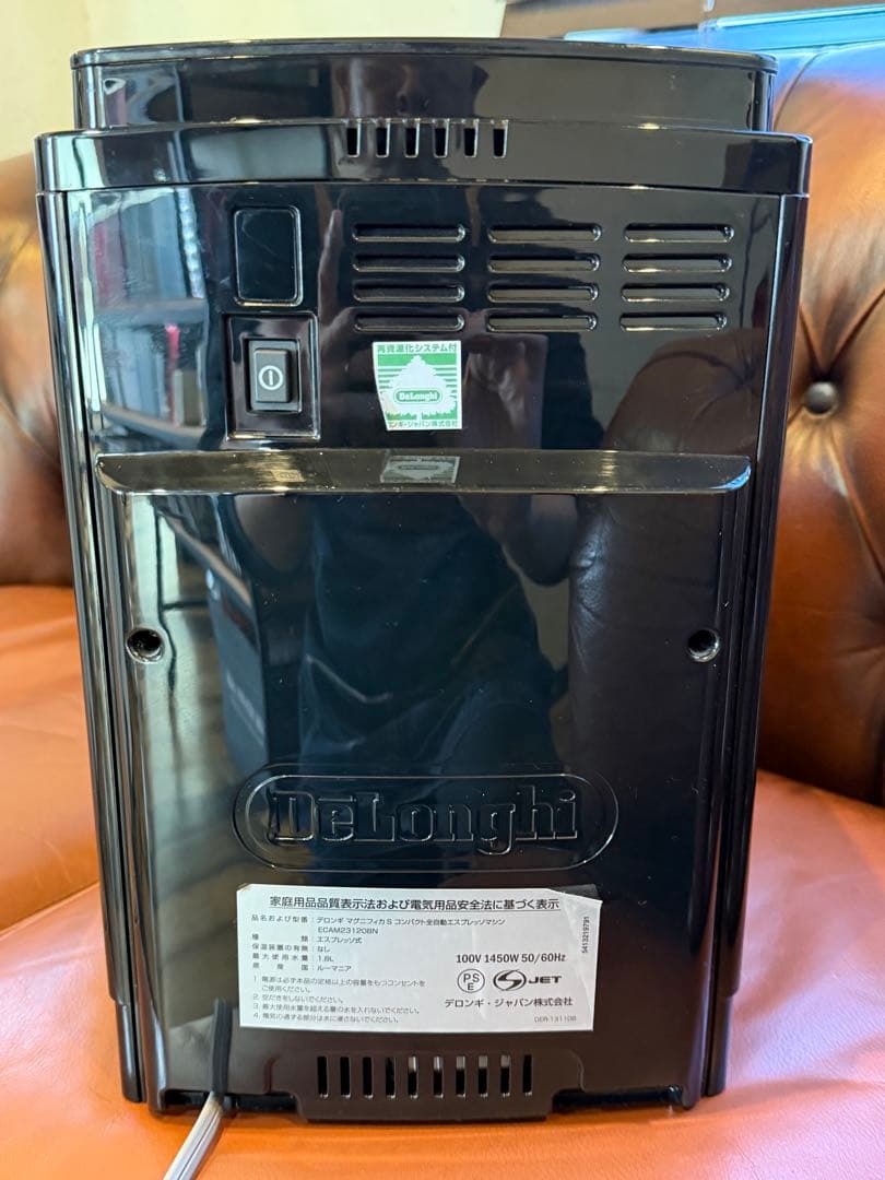 DeLonghi Magnifica S エスプレッソ　 ジャンク品　デロンギ