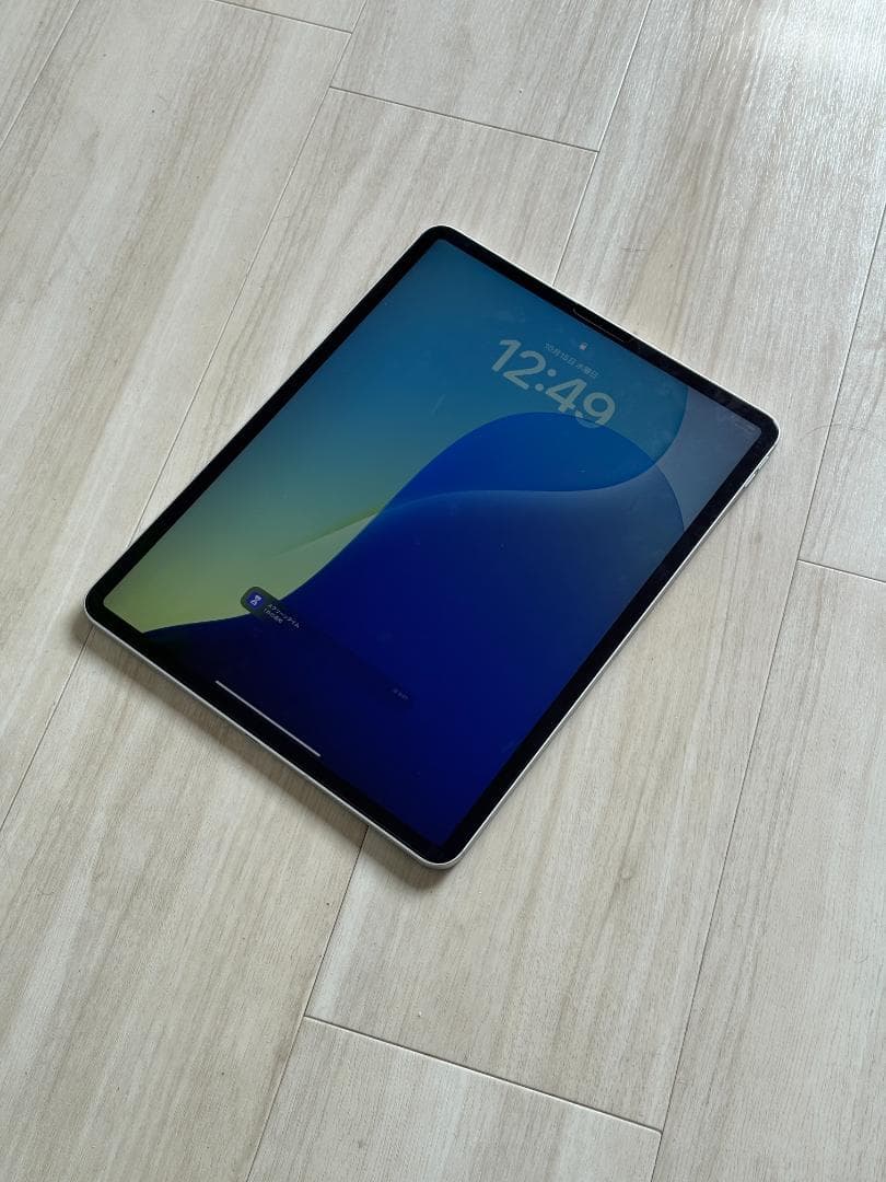 iPad Pro 12.9インチ（第3世代） シルバー セルラーモデル 本体