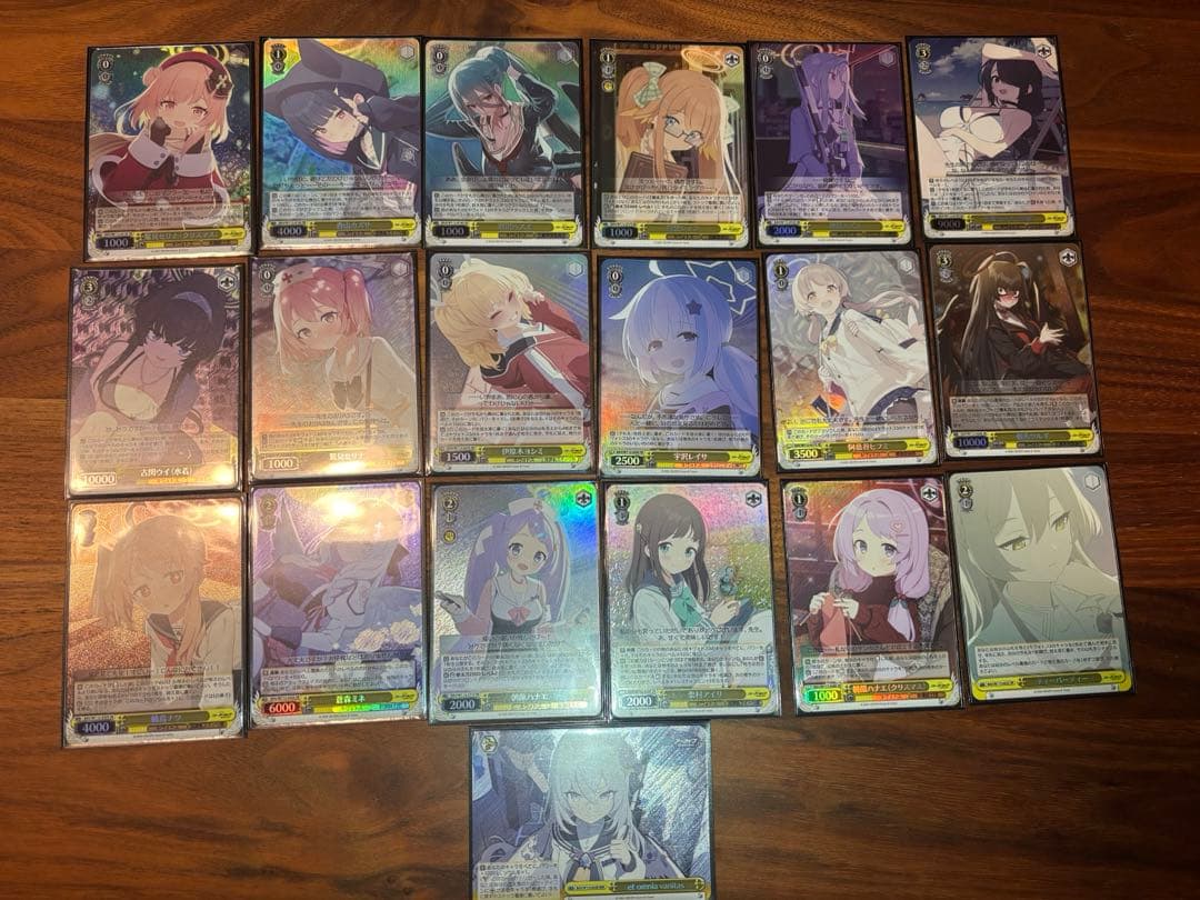 ヴァイス　ブルーアーカイブsrまとめ売り　71枚