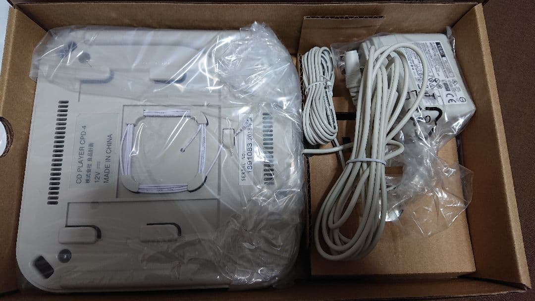 無印良品 MUJI 壁掛式CDプレーヤー 新品