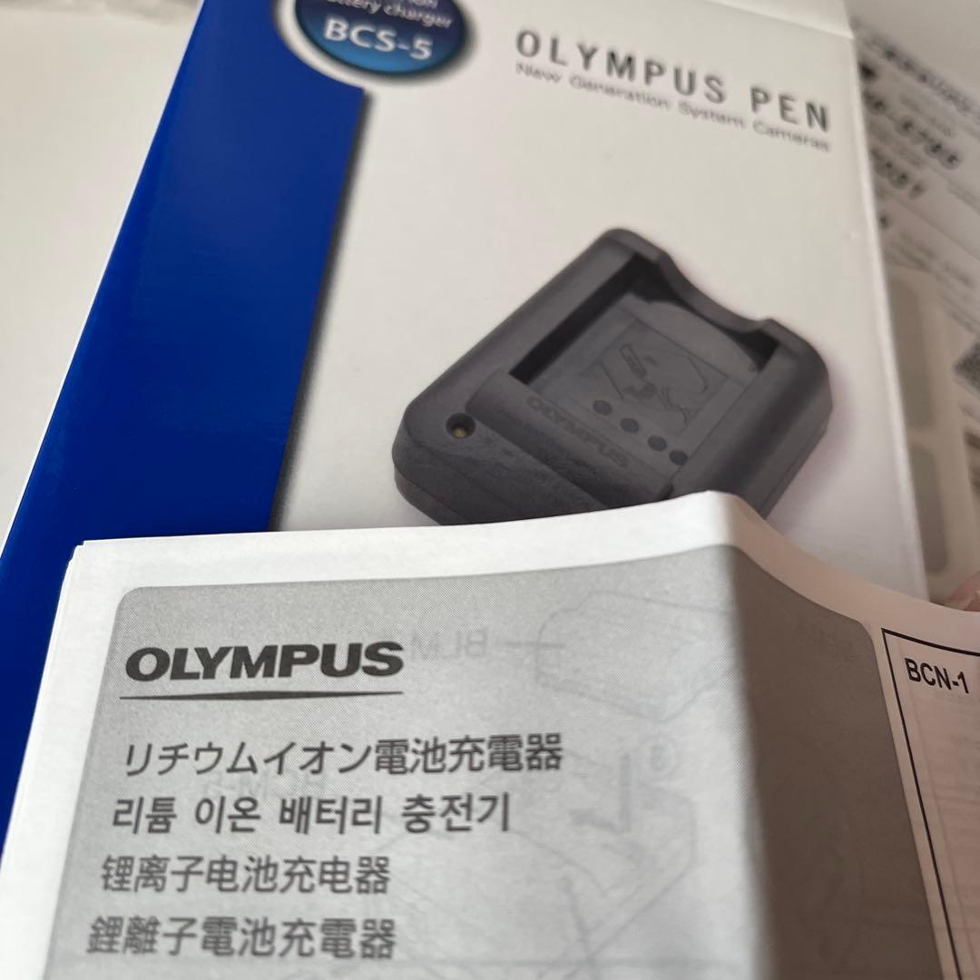 オリンパス E-P7 PEN EZダブルズームキット ミラーレス一眼