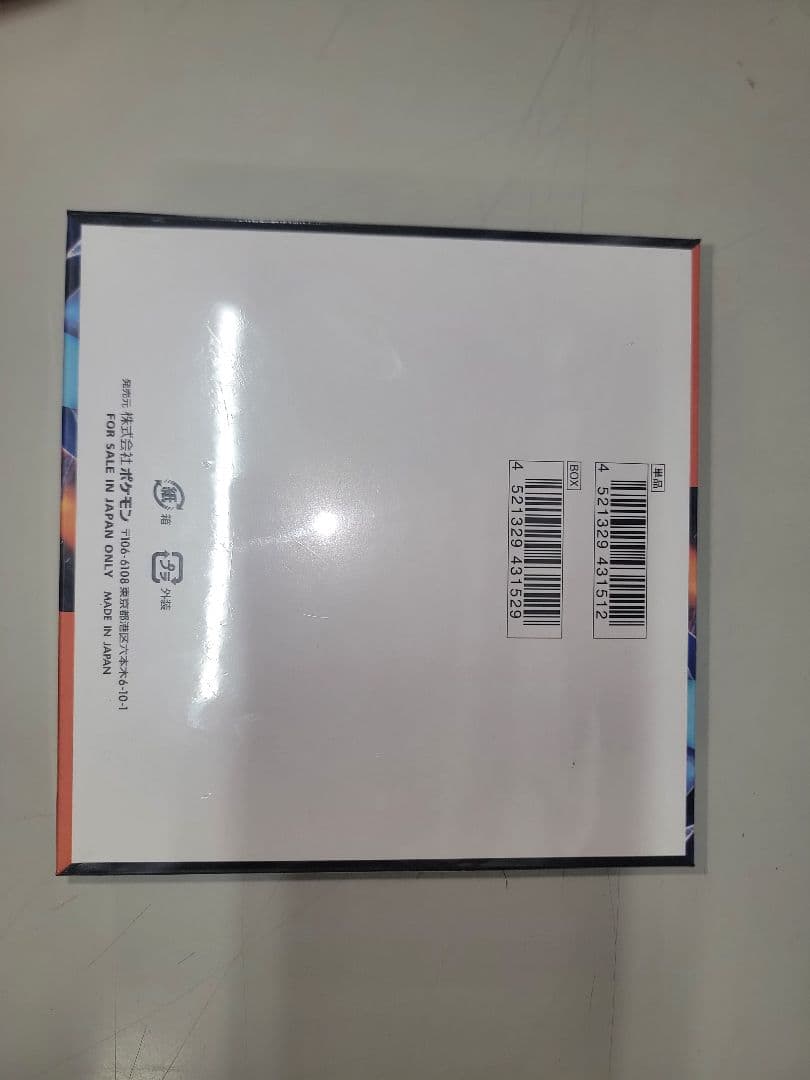 ポケモンカード MEGA インフェルノX シュリンク付き