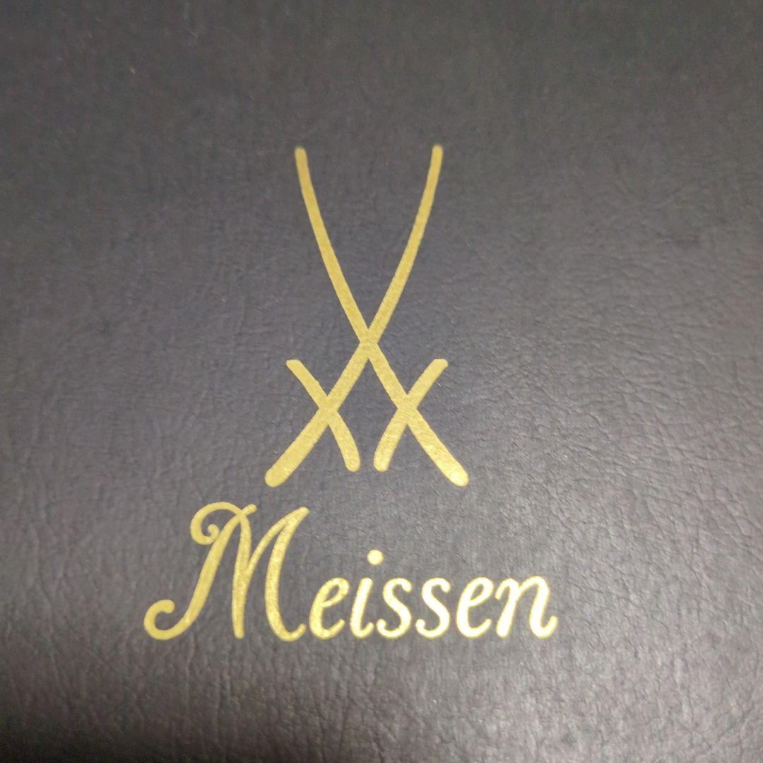 マイセン　花瓶　柿右衛門