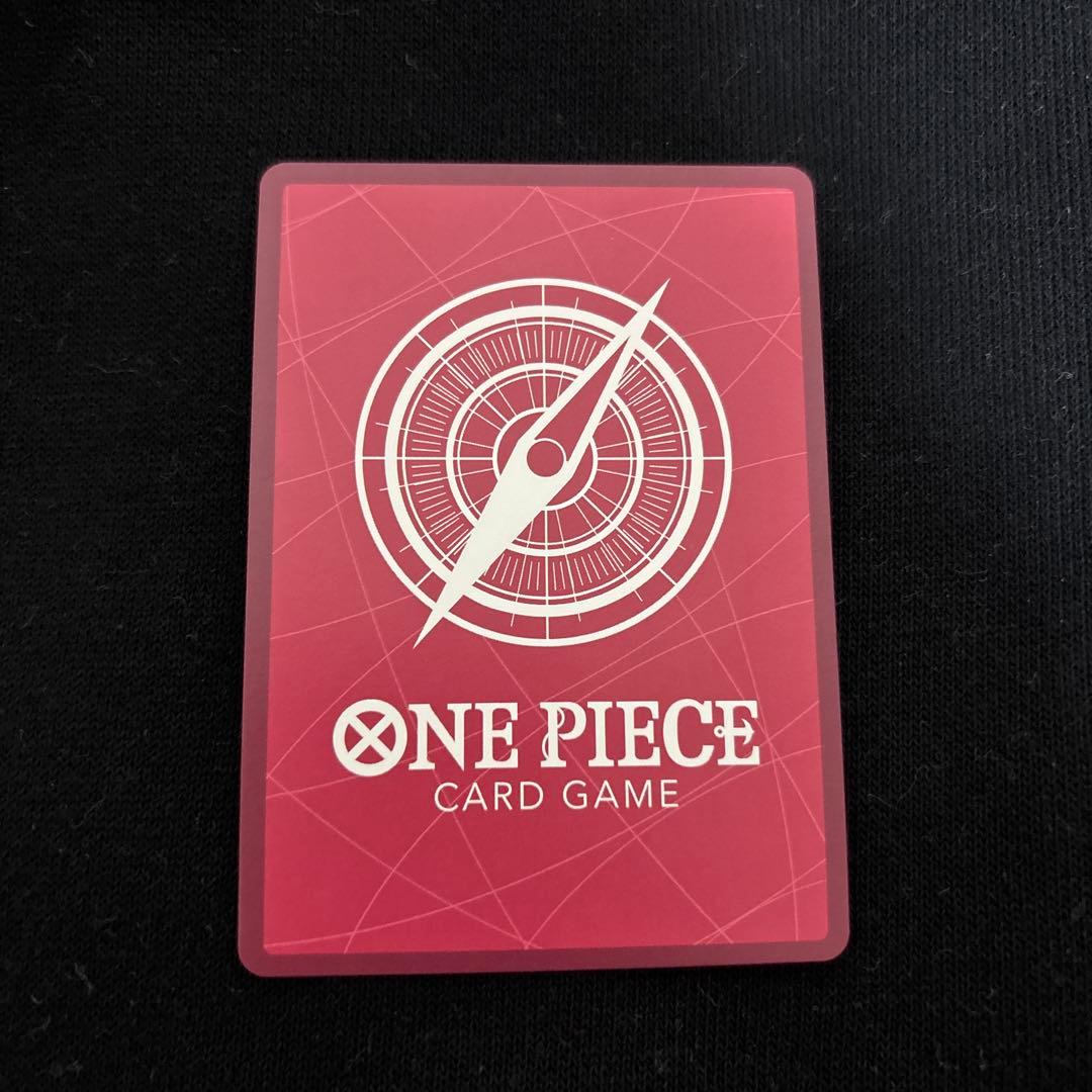 (美品)ナミ L リーダーパラレル(リーパラ) OP03-040 墨絵